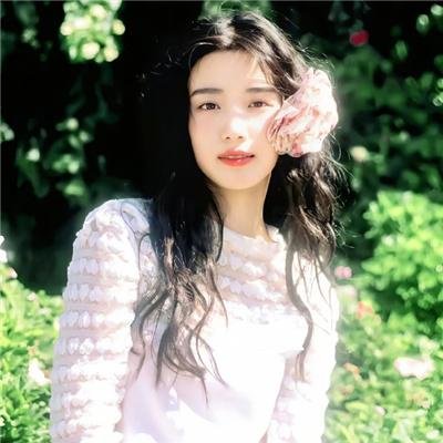 真女有形